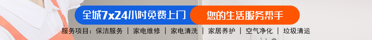 加拿大28-加拿大预测|加拿大在线预测|加拿大PC走势|加拿大预测_官方数据！加拿大28-pc28预测|加拿大28预测|加拿大预测28在线预测刮奖|加拿大预测28在线预测官网!